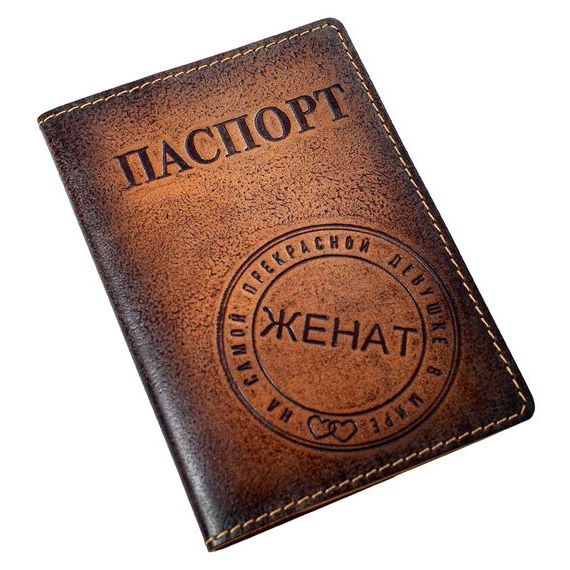 прописка в Краснознаменске